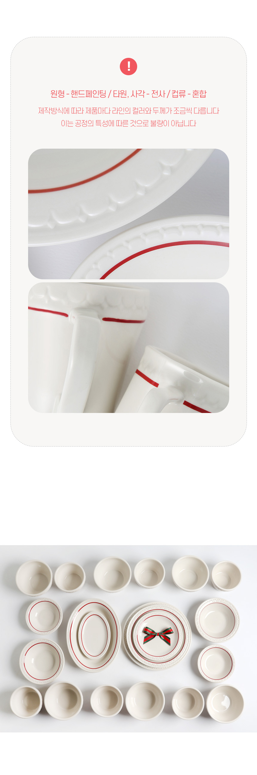 사이트 제목, image size:860x2586